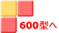 600^