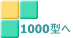 1000^